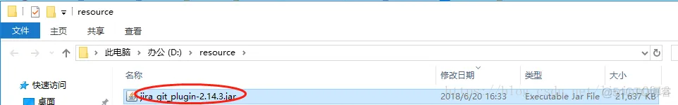 JIRA 集成 Gitlab_JIRA_21